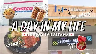Spend a Day with me in Saitama || Costco Japan || Lalaport
