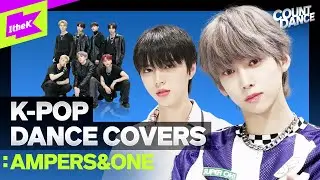신인 남돌 앰퍼샌드원 (AMPERS&ONE) 퍼포먼스 최초 공개 |Jung Kook NCT RIIZE NewJeans PLAVE|cover dance|COUNTDANCE|카운트댄스