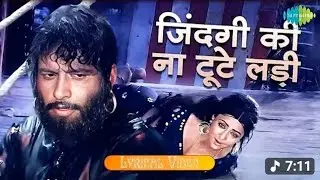 Zindagi  Ki Na Toote Ladi #Nitinmukesh #latamangeshkar 💞💞