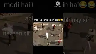 ssc chairman vs teachers aditya ranjan sir.            mithun da fight scene. #ssc comedy 😂😂 #viral