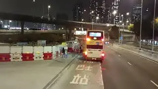 [Winter Night Expressway 2026] KMB 296D bus ride from Shueng Tak B/T to Kowloon MTR 