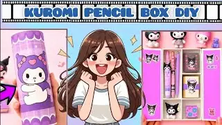 💜DIY kuromi pencil box using weste material tape roll💜|waste box esy and adorable| #diy#papercraft 