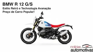 BMW R 12 G/S chega ao mercado nacional com estilo retr&ocirc; e tecnologia por pre&ccedil;o de carro popular