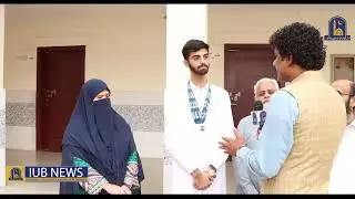 IUB NEWS | IUB's Student Registered 03 Guinness Book Records