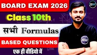 Class 10 Maths  3 hour Revise  I CBSE || ICSE