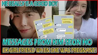 What&rsquo;s The Truth? Private messages between Kim Seon Ho and His ex-girlfriends is revealed 😲😲😲