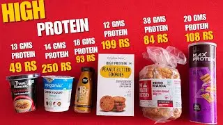 6 High Protein Food Items From Blinkit | Instamart | Zepto | Big Basket | Glovo | Jio Mart | More