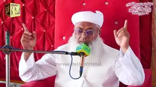 Molana Abdullah Pahore | Village Arib Pahore Khanpur 2026 | Pervez Palh Official