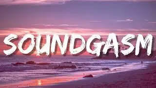 Rema - Soundgasm (Lyrics)