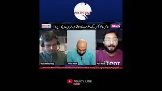 POLICY LINE LIVE | Accountability in Pakistan&rsquo;s Institutions | Feat. Faiz Hameed & Saqib Nisar