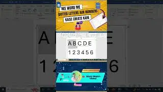 MS Word Mein Dotted Letters AurNumbersKaiseCreateKarein#MSWordTutorial#DottedLetters#WordFormatting