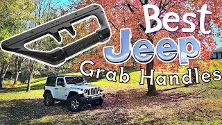 Поручни Amazon для Jeep Wrangler 2022