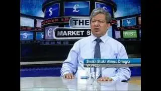 TARIQUE KHAN JAVED DISCUSSING ' NEW INITIATIVES BY FBR' WITH SHAKIL AHMED DHINGA