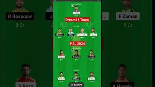 PSL 2024 | Lah vs Que Dream11 Team | PAL Team  #shorts #short #shortvideo #dream11 #psl #psl2024
