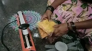 బిజినెస్ వీడియో