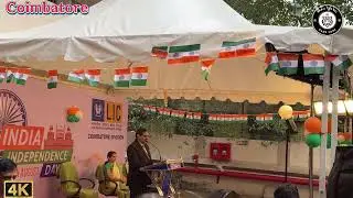 LIC Coimbatore New Competition 2025 🎯 | Free VIP Trolley Bag Gift Offer | LIC Special Event