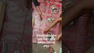 sort jhandi Munda game