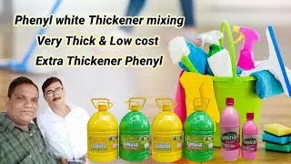 Phenyl White Thickener Mixing | Very Thick and Low Cost | Extra Thickener Phenyl | #mxl_formula