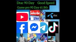 Dtac Game NoDay ZIVPN ခ်ိတ္ဆက္နည္း