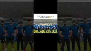 Punjab kings preparation for IPL in UAE #cricket #t20worldcup2026 #ipl
