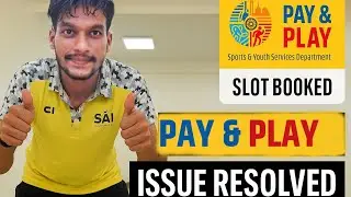 Pay & Play Odisha .If you not getting the slot in BPIS indoor hall then what to do #payandplay #yt