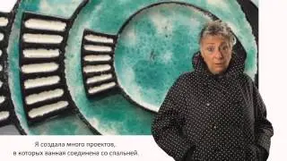 Paola Navone