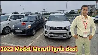 🔥 2022 Maruti Ignis Cheapest Deal in True Value | कम कीमत में Luxury Hatchback! 🔥