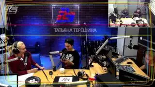 #НовостиИзШапки с Татьяной Терёшиной экс солистка группы Hi Fi на 'RadioRadio' (9) 31 10 2015