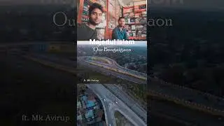 Bongaigaon is famous for