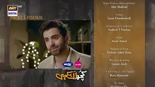 Kuch Ankahi Episode 20 | Teaser | Digitally Presented by Master Paints & Sunsilk | ARY Digital