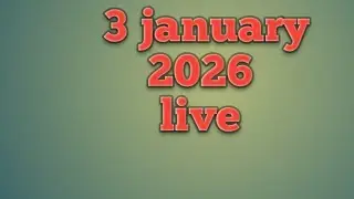 Motivation & physics punj🎇 is live