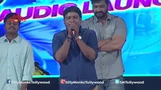 Prabhas Speech @ Audio Launch Of Express Raja || Sharwanand, Surabhi, Merlapaka Gandhi