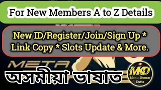 Meta Force New Registration/Link Copy/Slots Update & More Details by Monuj Kumar Dutta.