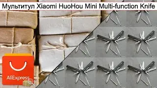 Мультитул Xiaomi HuoHou Mini Multi-function Knife | #Обзор