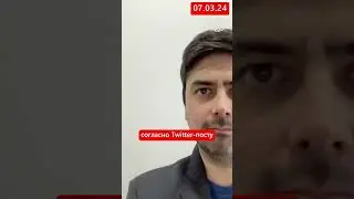 КриптоШортс: Топовые моменты за минуту (07.03.24) #crypto #shorts #cryptonewstoday