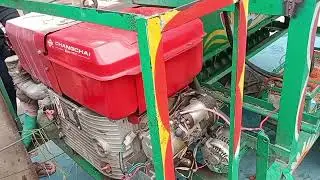 how to start Chalo machine start full process challenge video machine. Rice harvest  start video