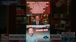 🚨🔥 SHOCKING & UNDENIABLE: NEW DATA EXPOSES MASSIVE INFLATION GAP &mdash; RED STATES CRUSH BLUE STATES!