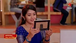 Varasuralu - Promo | 6th Feb 2026 | Mon - Sat at 2:30 PM | Star Maa Serials | Star Maa