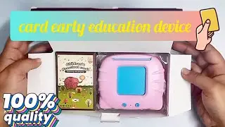 Card early educational device / toy unboxing / toy Asmr #asmr #toyasmr 
