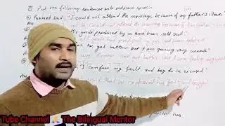 Direct & Indirect Speech | Class 7 English Grammar | Exam Oriented 🔥 प्रत्यक्ष और अप्रत्यक्ष 