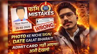 Haryana Police Physical & Exam Preparation | Mistakes, Running & Strategy 2026