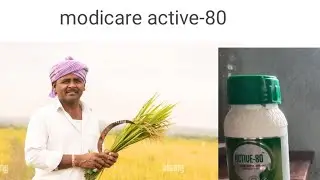 modicare active-80 s feature and benefits