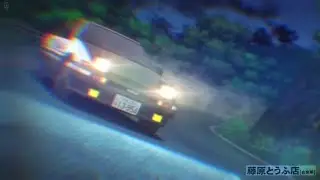 HKLS - Initial D