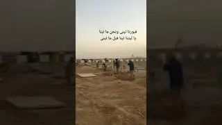ALQABR