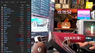 조용한 집중 / 주식 트레이딩 | Study + Trading with me 🐱 with cat | Korean Chill Room