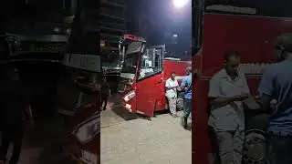 Dreamline to Nairobi tonight
