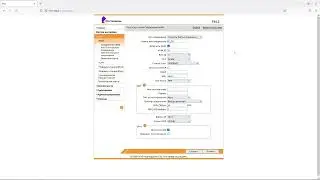 Настройка роутера-розетки Ростелеком Zte F612 PPPoE IP-TV SIP