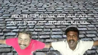 Two Black Tea | Christopher Clement | Muthuraja