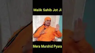 jai malika di mere sohne satguru ji 🙏🏻🥰❣️