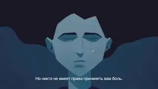 No one has the right to hurt you - IOM's video on SGBV (Russian subtitles)